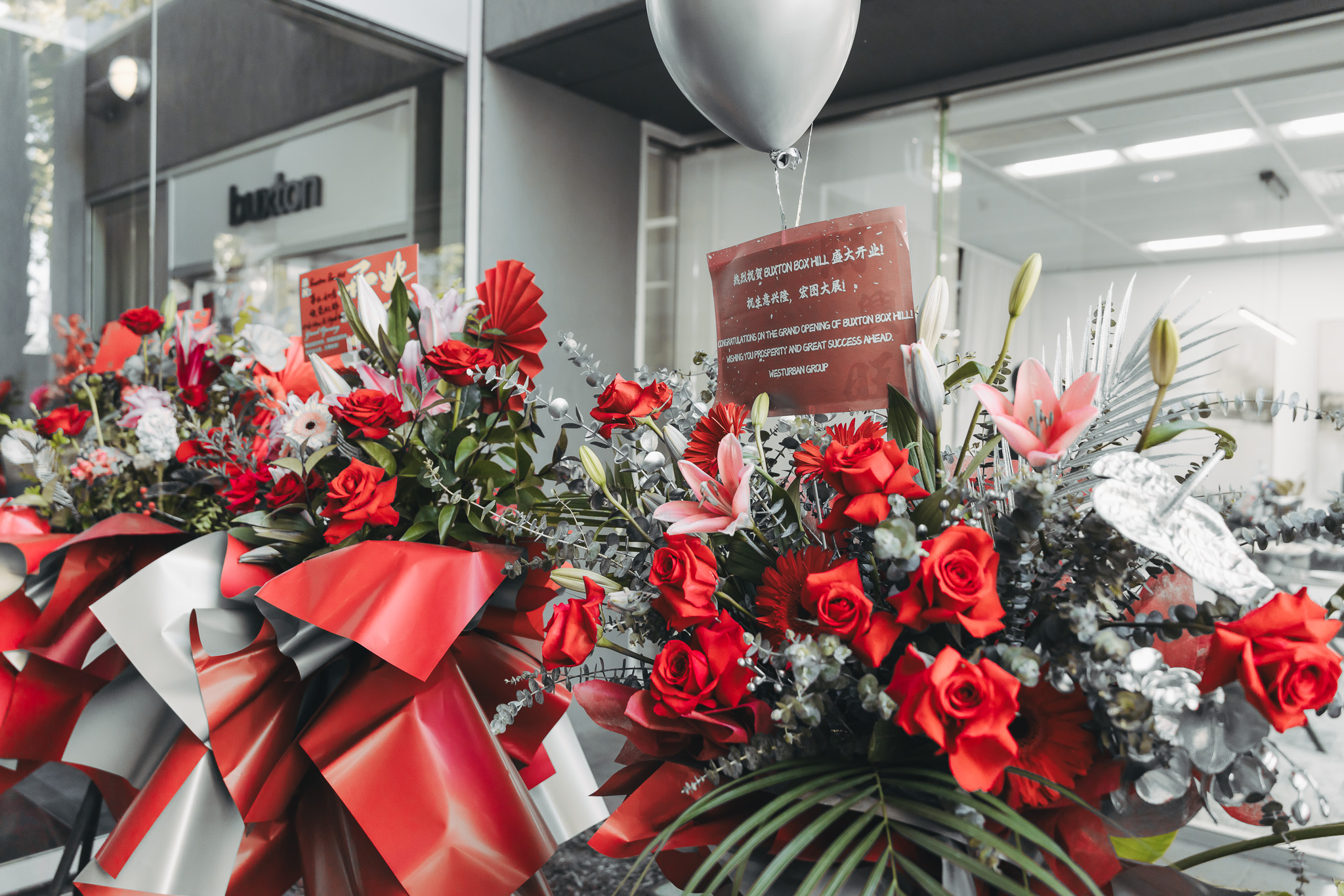 congratulatory_flowers_red_box_hill_